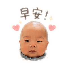 小圻日常問候2