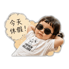 沁Baby 日常