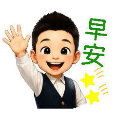 培根的Dobby