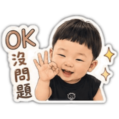 奶茶Q寶日常2