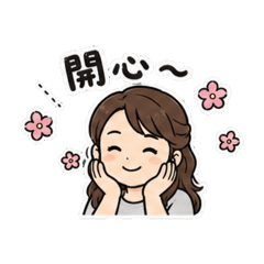 Chiuhua Says