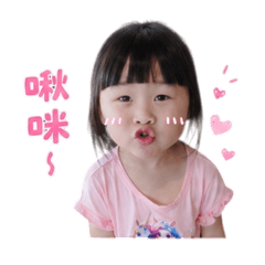 Debby甜甜日常