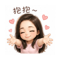 依人小確幸