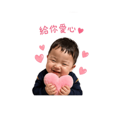 辰 pa 2