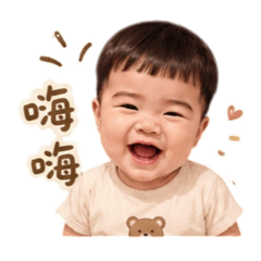 豪豪的日常生活特輯