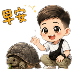 Q版小龜常用語
