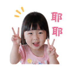 Debby可愛日常