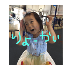Nonsuke1