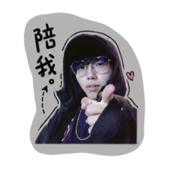 紀阿翔先生的一天