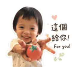 阿晞的生活貼圖1