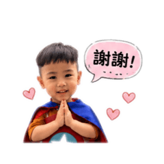QQ吉 招呼語