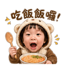 Momo$coconut 2