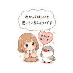 Gentle Stickers for Tough Days(9)