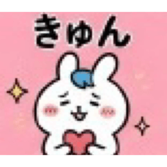 fumie.c_usa