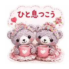mei_20260614145240