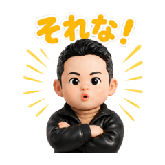 marumegane_20260614151301