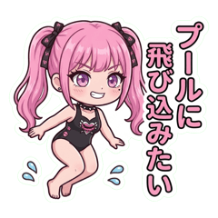 Mari Akatsuki_20260614142942