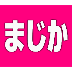 MIZU_20260614174903