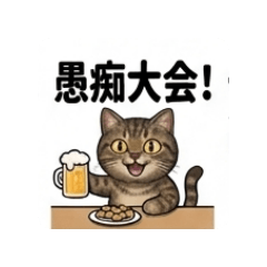 CHOCO_20260614185923
