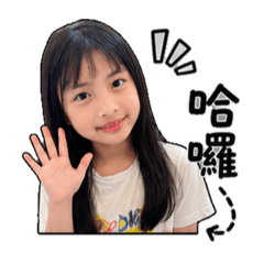 阿璇璇的日常心情