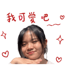 Vicky女孩