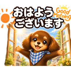 maru_20260614185618