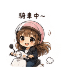 Mei  yao 上班生活篇