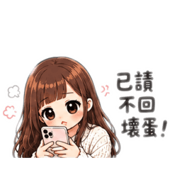 兔兔的戀愛腦日記❤️