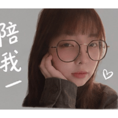 エンエンの