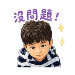 維寶1