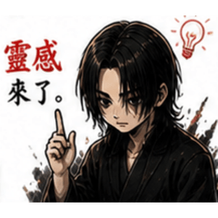 編劇不是人當的