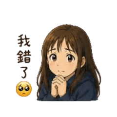 TT的哀怨