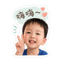 寶貝愷愷兒