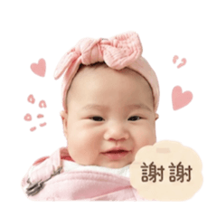 甯寶寶生活對話篇