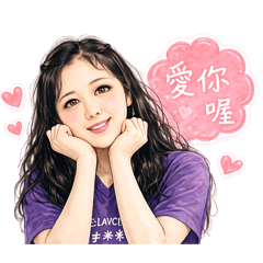 小沛日常對話2