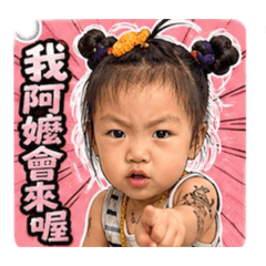 兄妹89篇