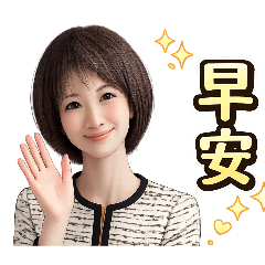 財務長7