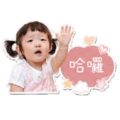 芯。