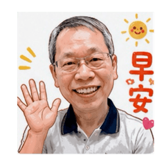 蕭超然