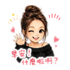 美秀124