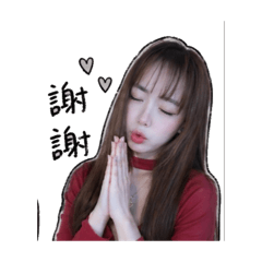 微微安的貼圖