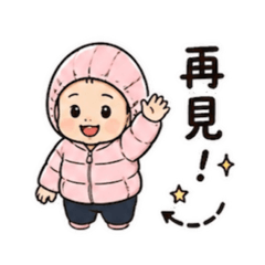 Gemma 個人表情包2