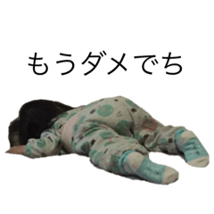 saachima sticker 07