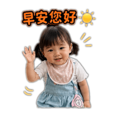 江小妍貼圖