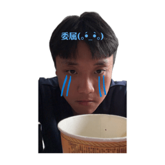 王八蛋041