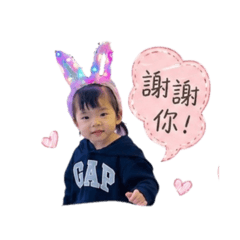 芸芸小肥肥