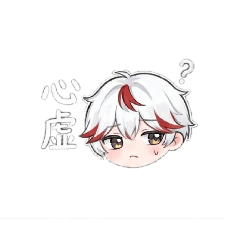 赴湯蹈火