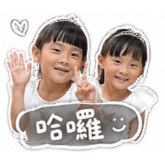 Twin sisters Ra&Do日常篇