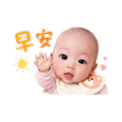 安安c