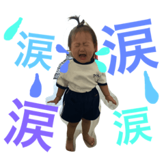 MAKANA.